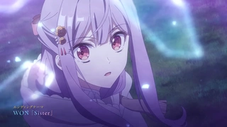 Kanpekisugite Kawaige ga Nai to Konyaku Haki sareta Seijo wa Ringoku ni Urareru - Main PV