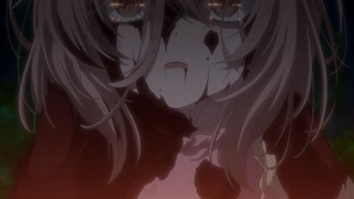 Watashi wo Tabetai, Hitodenashi - PV1