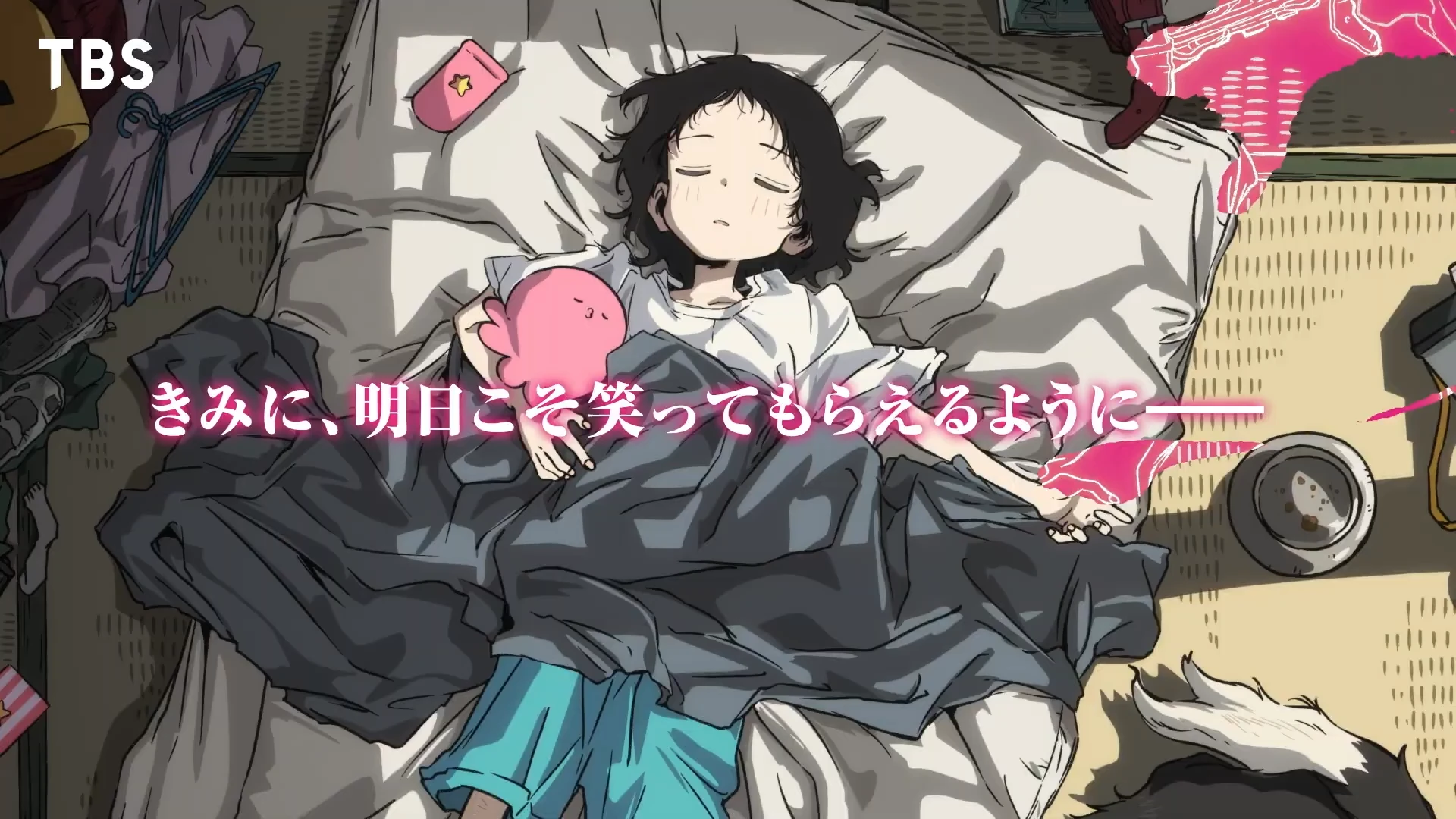 章鱼哔的原罪 动画化PV