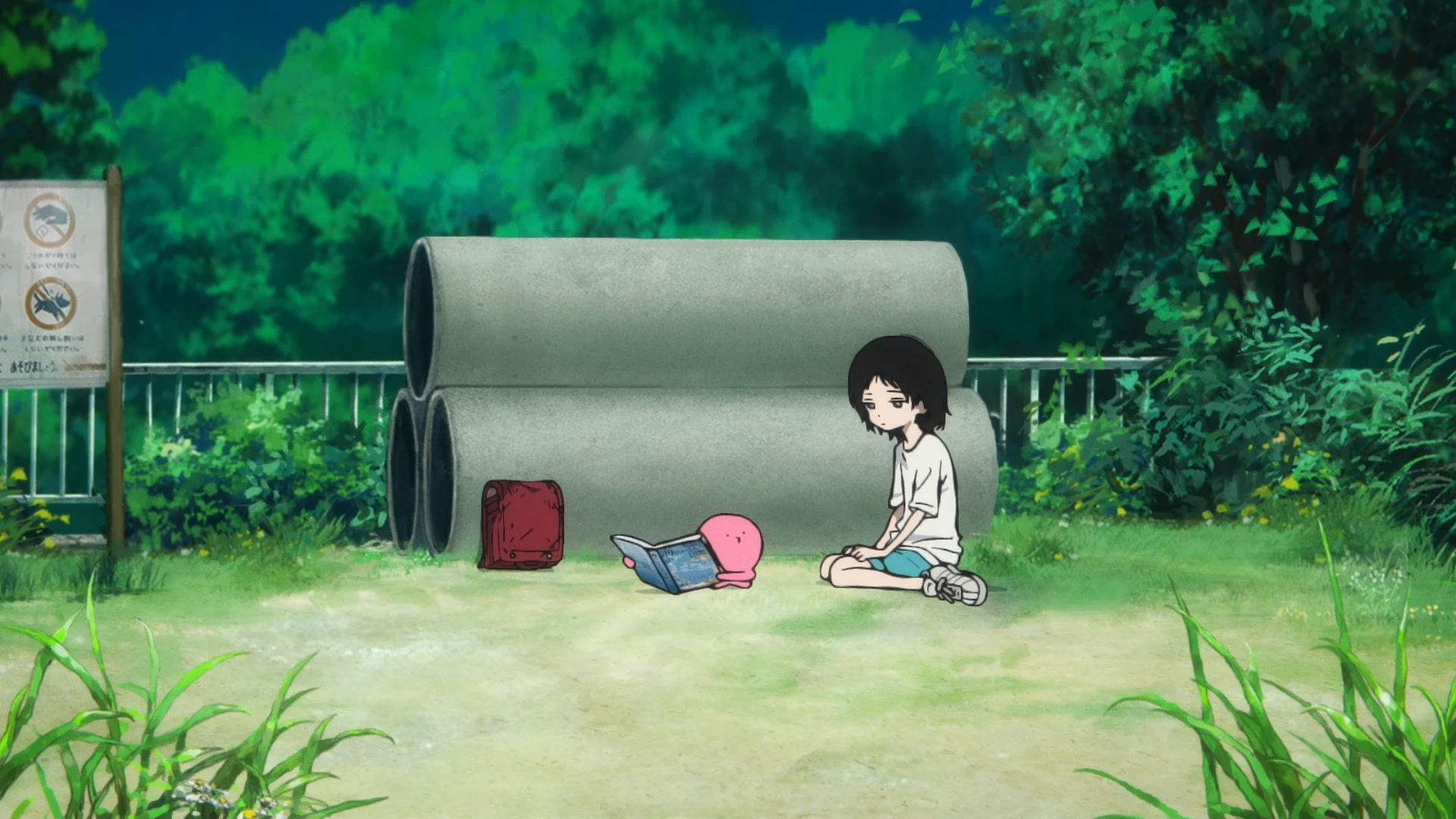 章鱼哔的原罪 第1话