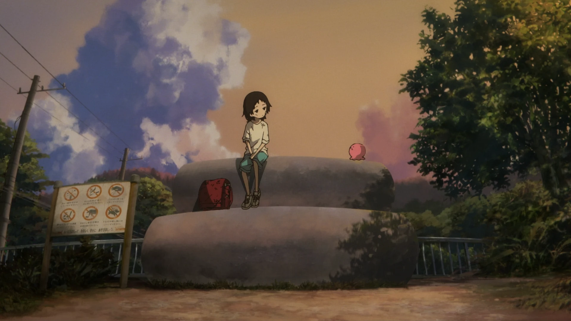 章鱼哔的原罪 第1话