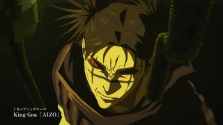 Jujutsu Kaisen: Shimetsu Kaiyuu - Zenpen - PV