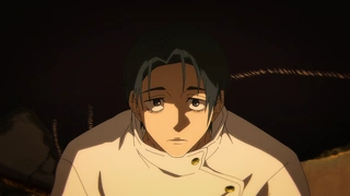 呪術廻戦 死滅回游 前編 第49話