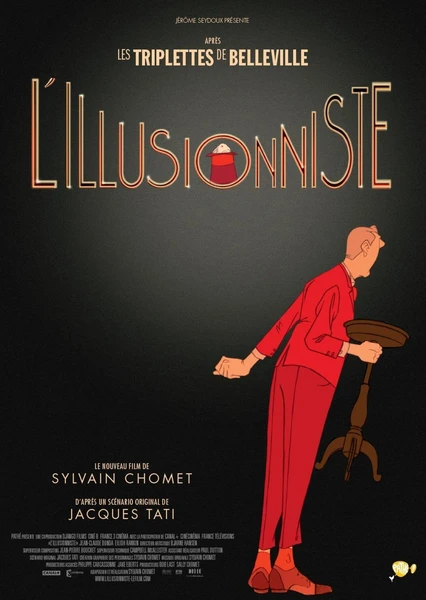 L'illusionniste