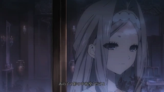 薔薇的迴旋曲 第1話