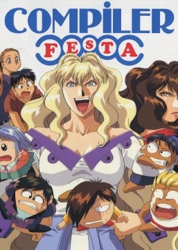 COMPILER FESTA