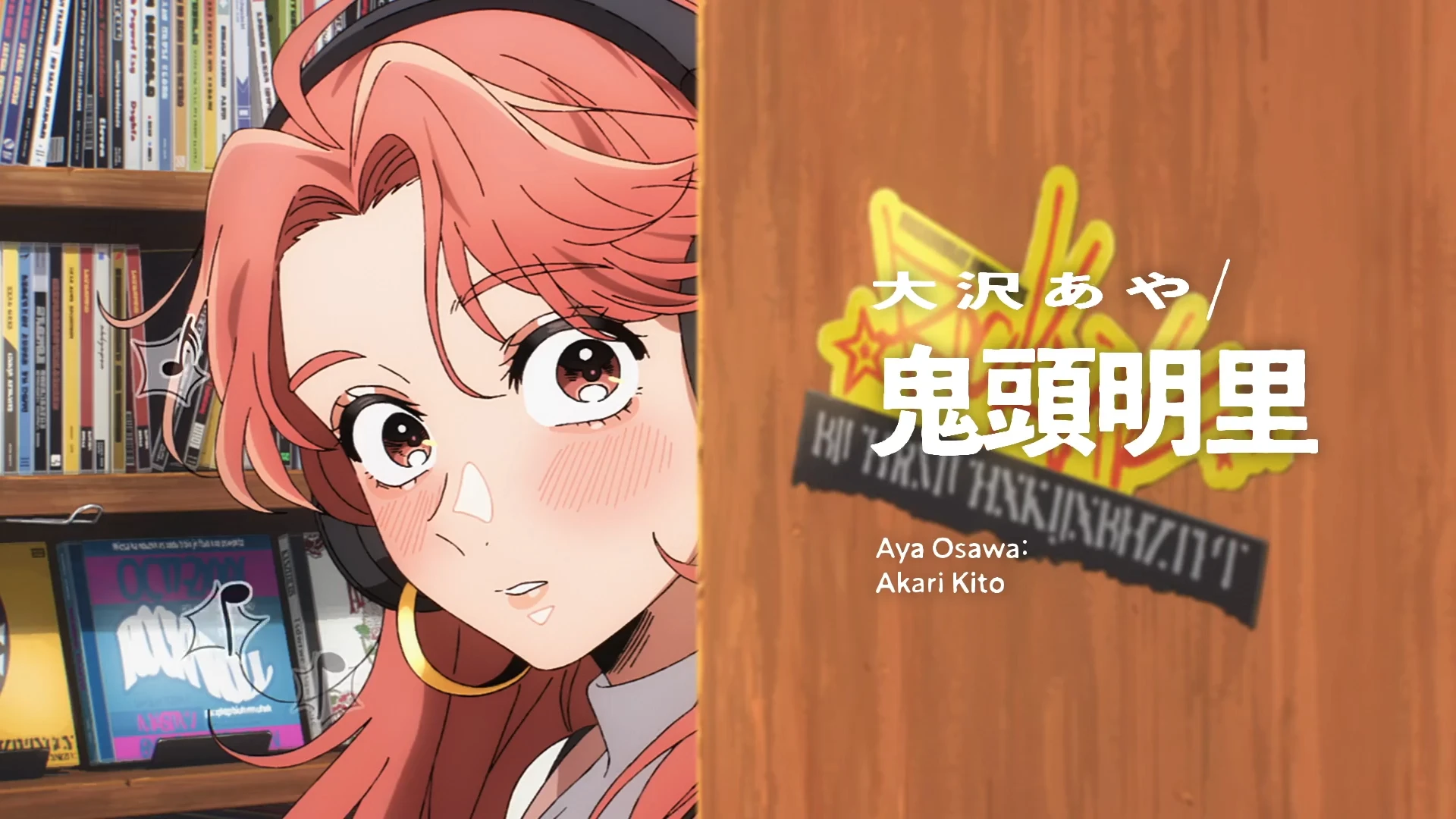 在意的人不是他 PV1