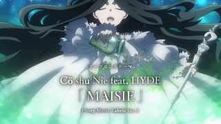 黑執事 綠之魔女篇 本PV