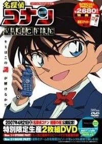 Meitantei Conan Magic File