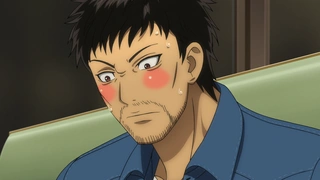 東島丹三郎想成為假面騎士 第3話