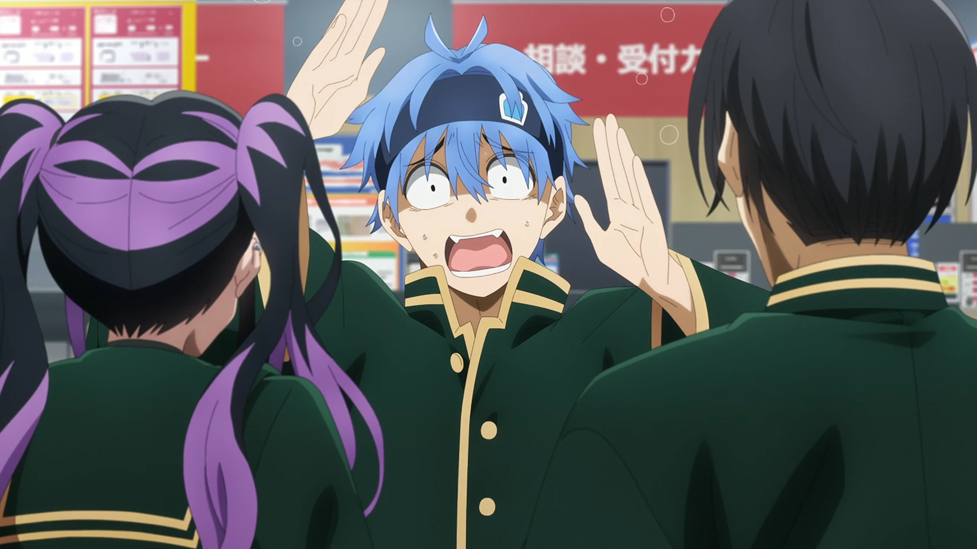 死亡账号 第4话