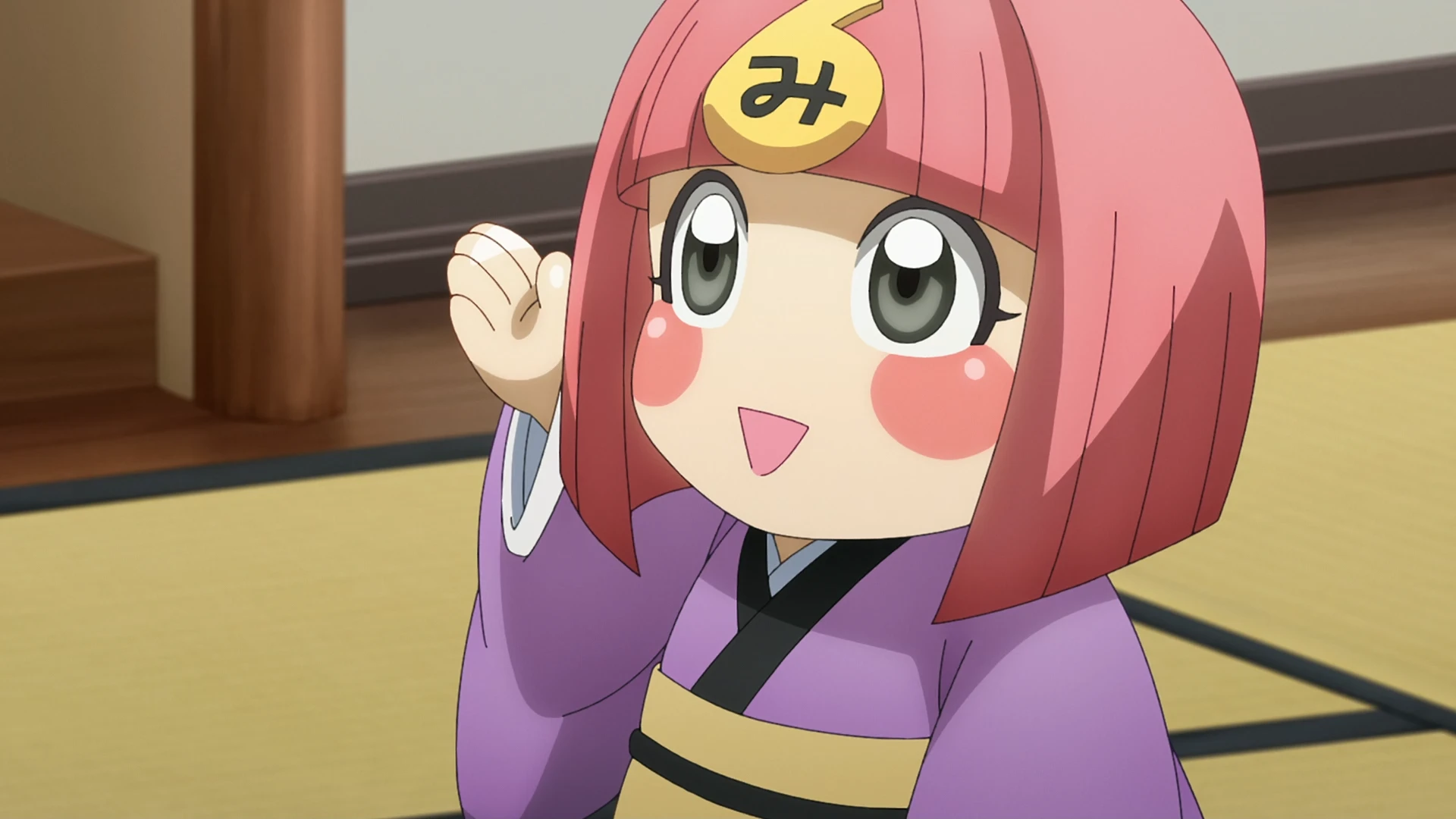 死亡账号 第3话