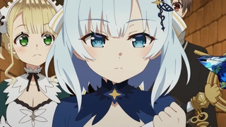 公爵千金的家庭教師 第4話