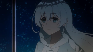 公女殿下の家庭教師 第11話