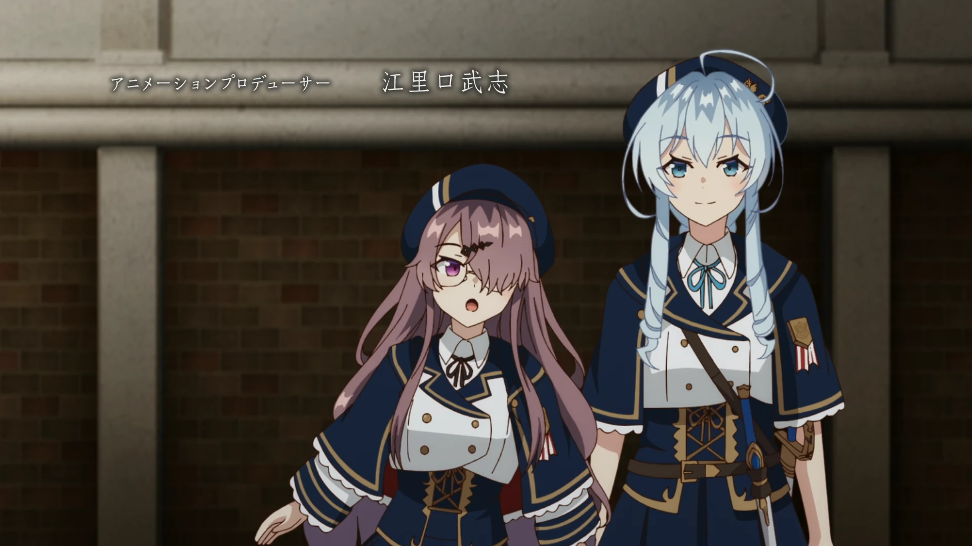 公爵千金的家庭教师 第12话