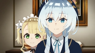 公女殿下の家庭教師 第5話