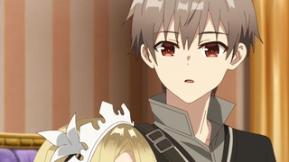 Koujo Denka no Kateikyoushi - EP2