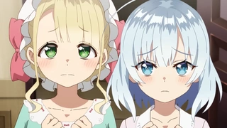 公女殿下の家庭教師 メインPV