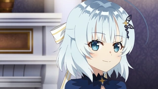 公爵千金的家庭教師 第1話