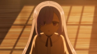 Tsuihousha Shokudou e Youkoso! - EP1