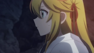 Tsuihousha Shokudou e Youkoso! - EP2