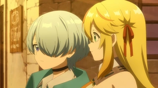 Tsuihousha Shokudou e Youkoso! - EP4