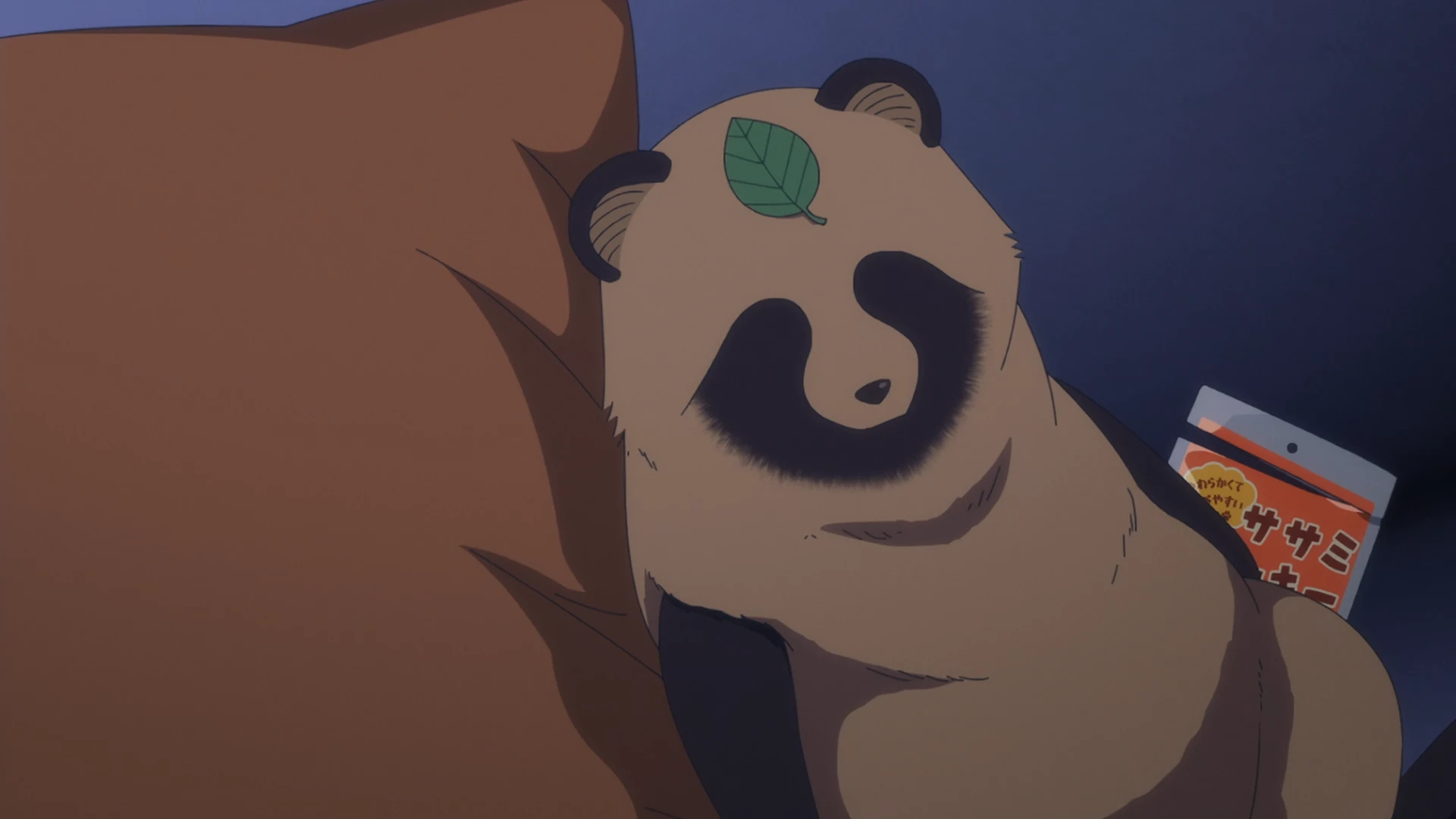 和雨·和你 第7话