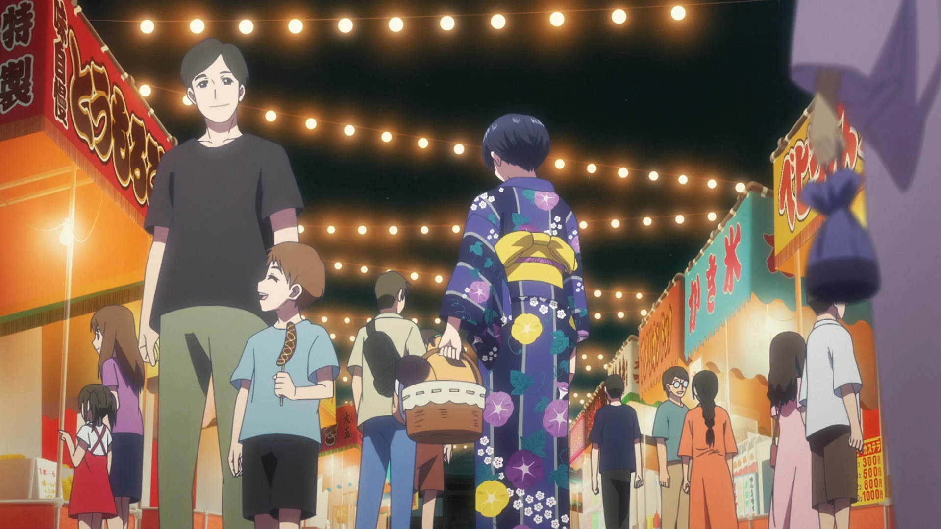 和雨·和你 第4话