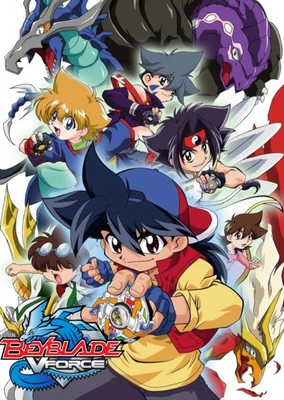 Bakuten Shoot Beyblade 2002