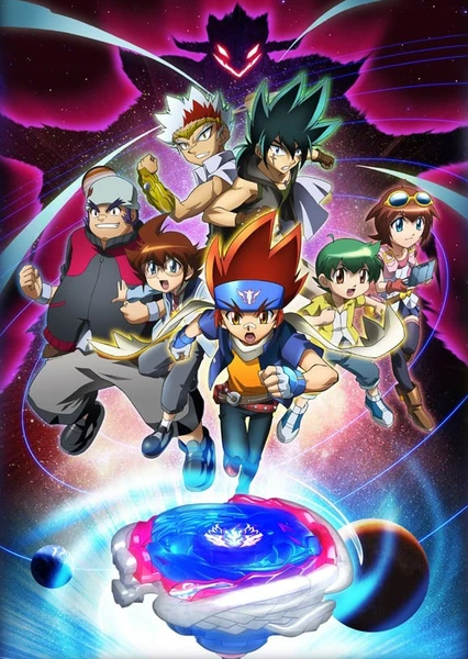 Metal Fight Beyblade 4D