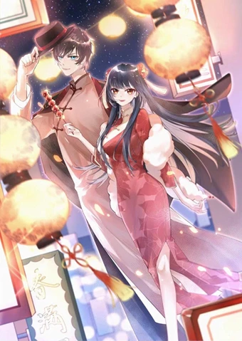 Yuan Yi Chenguang Wan Jun Xin (Motion Comic)