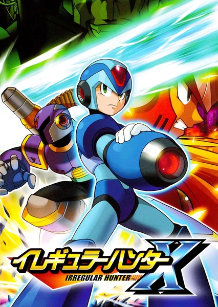 Irregular Hunter X: The Day of Sigma