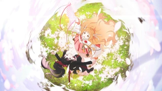 Shunkashuutou Daikousha: Haru no Mai - Animated PV