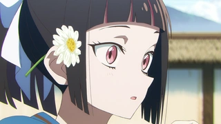 Shunkashuutou Daikousha: Haru no Mai - EP5