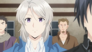 穏やか貴族の休暇のすすめ。 第4話