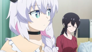 アルマちゃんは家族になりたい 第1話