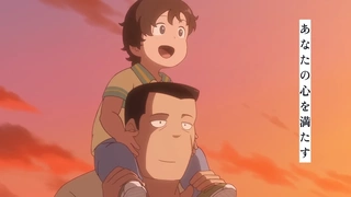 ホウセンカ 本PV