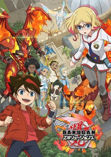 Bakugan: Evolutions