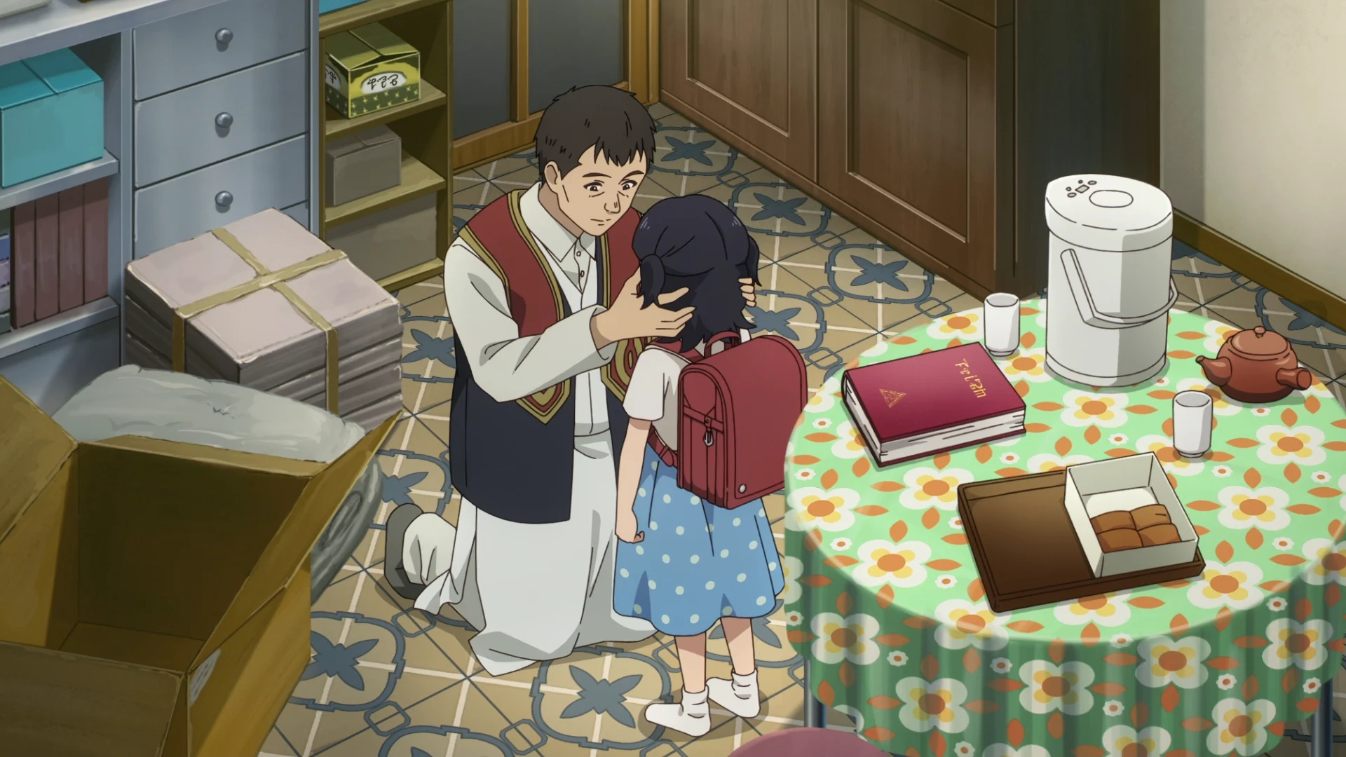 致不灭的你 第三季 第11话