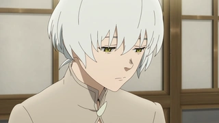 不滅のあなたへ Season 3 第2話