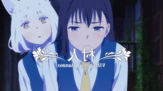 竊取本書者將會… 本PV