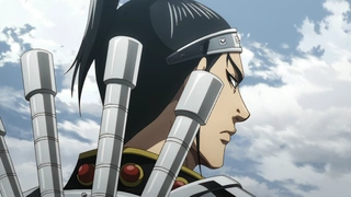 王者天下 第六季 第9話