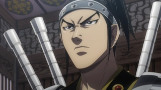 Kingdom 6th Season - EP2