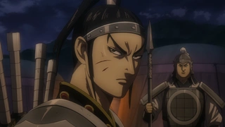 Kingdom 6th Season - EP12