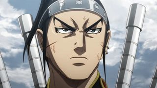 Kingdom 6th Season - EP13