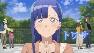 Towa no Yuugure - PV1