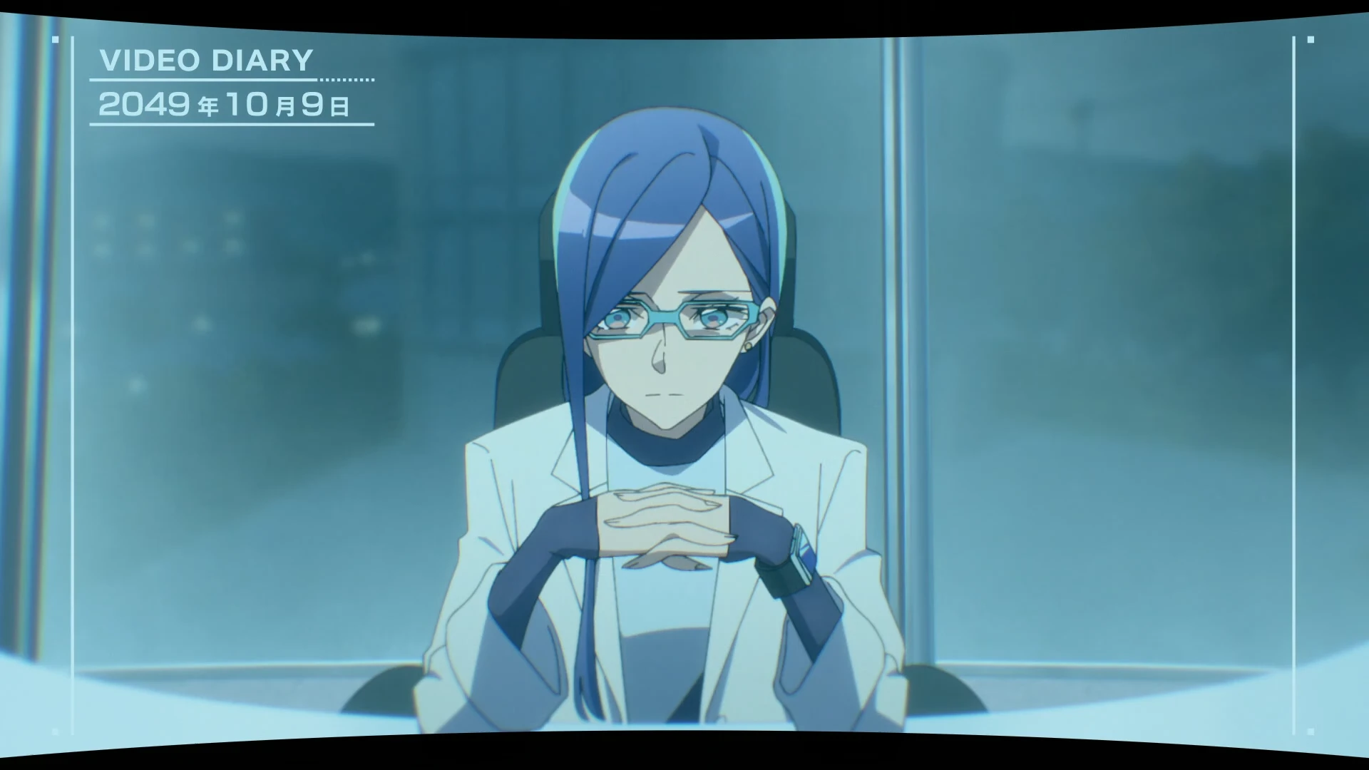 永远的黄昏 第10话