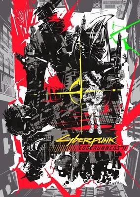 Cyberpunk: Edgerunners 2