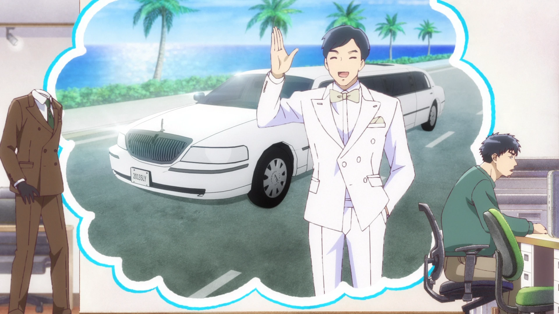 透明男与人类女～不久成为夫妇的二人～ 第8话