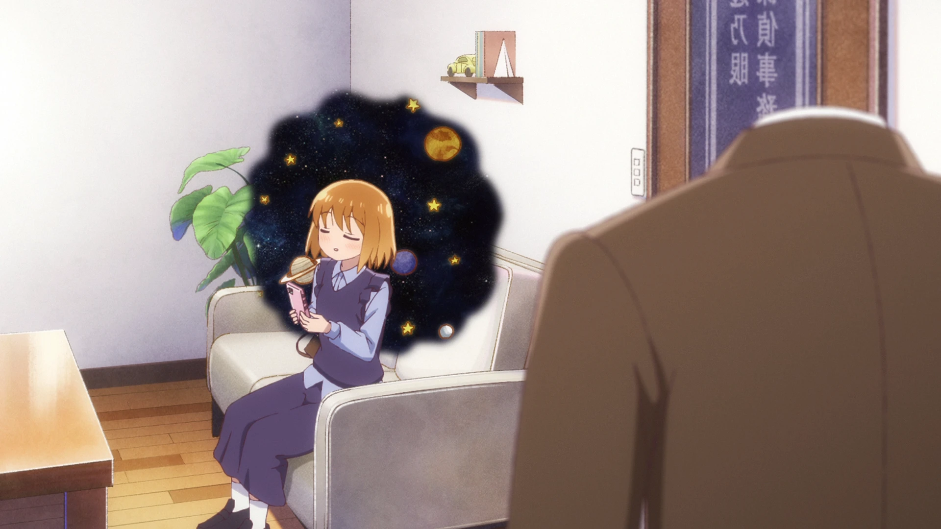 透明男与人类女～不久成为夫妇的二人～ 第8话